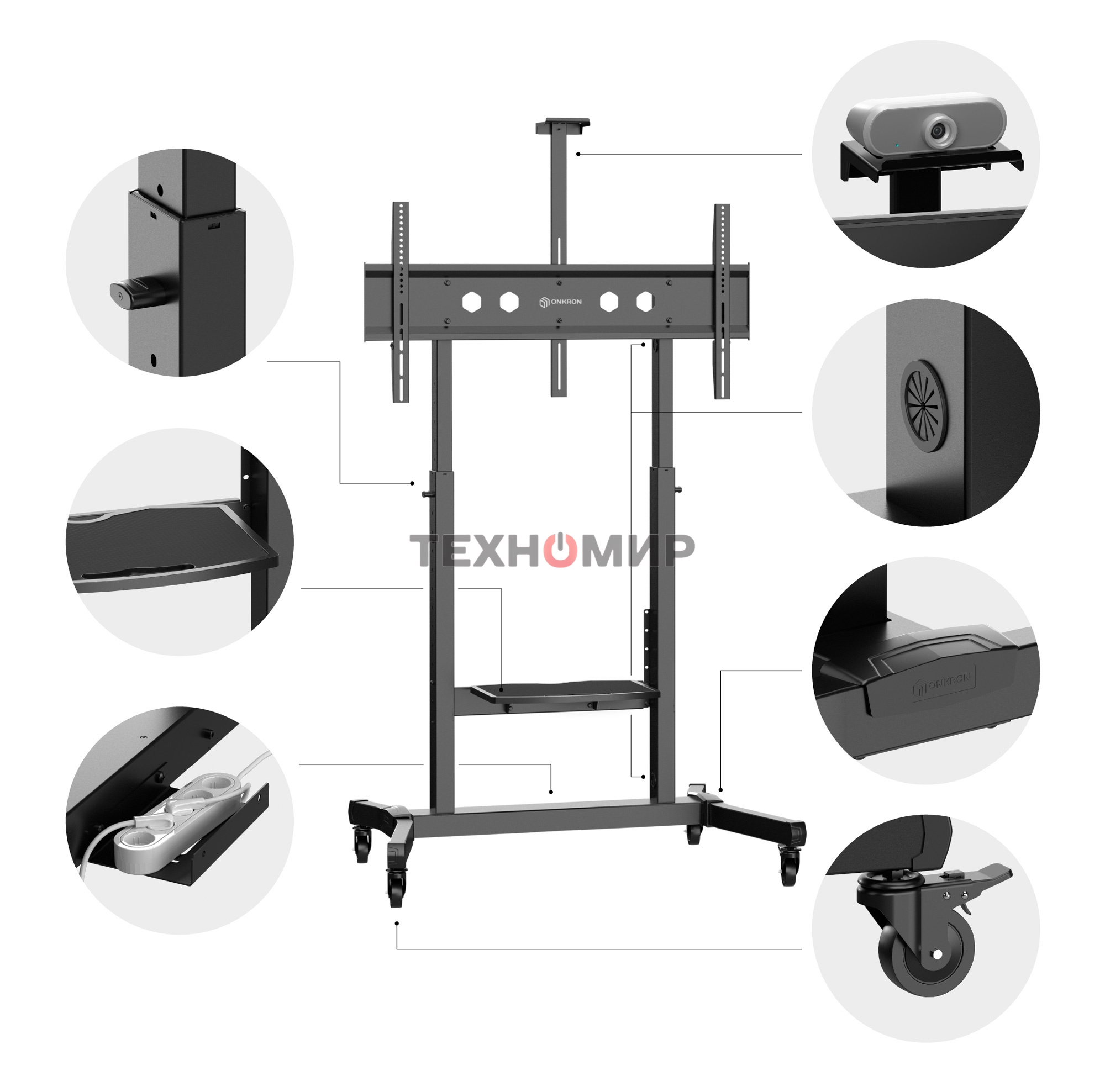 Стойка для телевизора ONKRON TS1991 черный 50