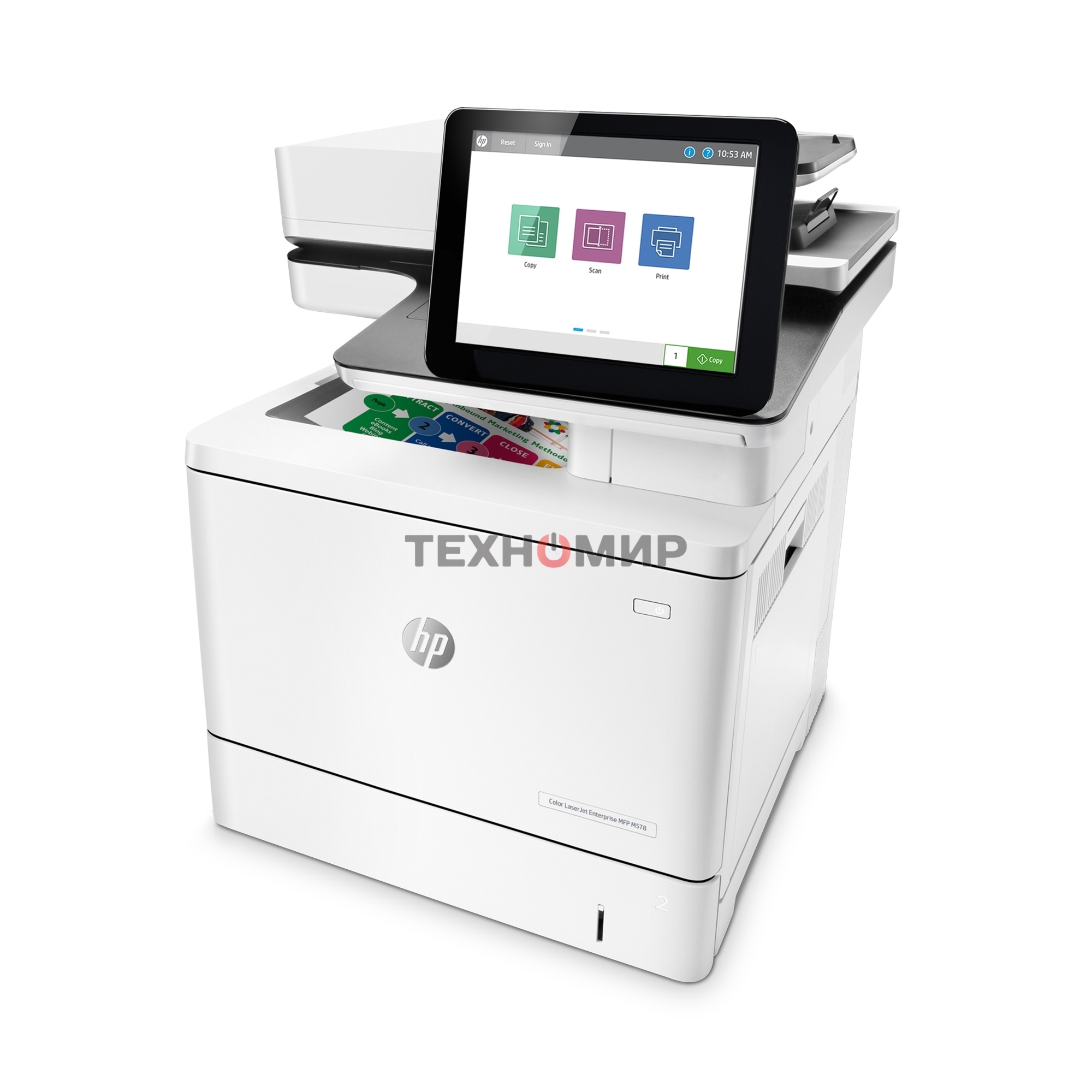МФУ лазерное HP Color LaserJet Ent M578dn (7ZU85A), A4, цветной, печ. до 38 стр/мин., скан. до 43 стр/мин. (ч/б) 38 стр/мин. (цвет), 1200 x 1200 dpi (печать) 600x600dpi (скан.), USB, RJ-45, Air Print, Mopria