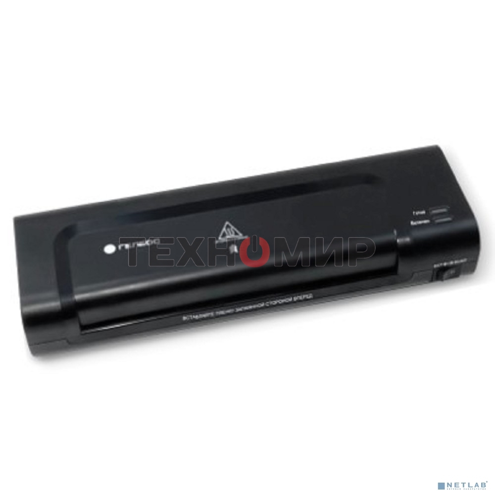 Ламинатор Гелеос ЛМ A4 Комбо, А4, 2х150 (пленка 75-150мкм), 300 мм/мин, 2 вала, пласт. корпус, мах толщина 0,6мм, разжим валов, + резак, обрезчик углов и стартовый набор пленок