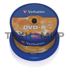 Диск DVD-R Verbatim 4.7Gb 16x Cake Box (50шт) (43548)