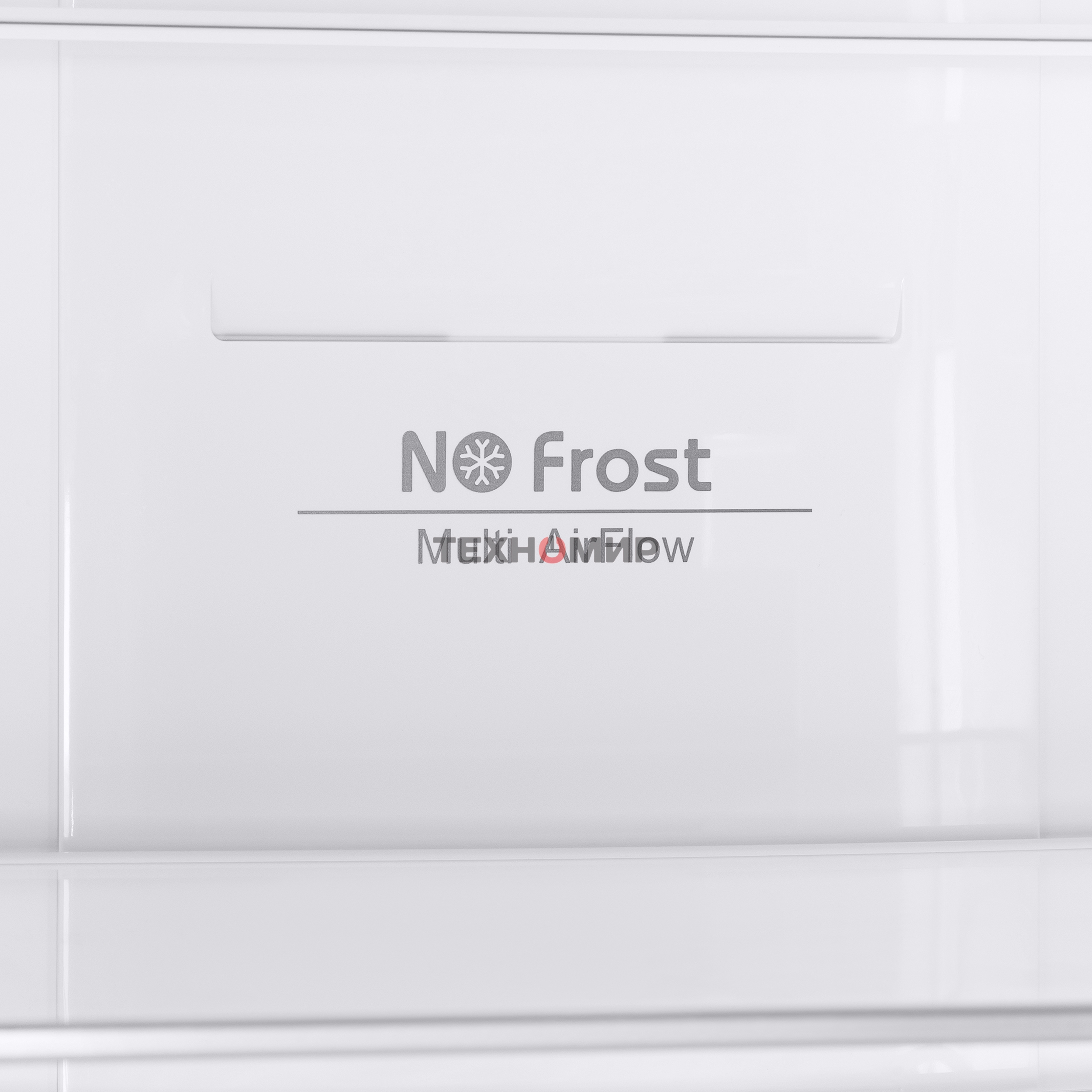 Холодильник Maunfeld MFF185NFB Inverter черный двухкамерный инвертор 240/100л морозилка снизу, No Frost