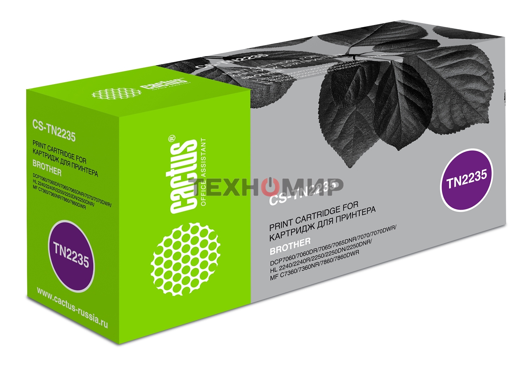 Картридж лазерный Cactus CS-TN2235 черный (1200 стр.) для Brother DCP7060/7060DR/7065/7065DNR/7070/7070DWR/HL-2240/2240R/2250/2250DN/2250DNR/MFC-7360/7360NR/7860/7860DWR