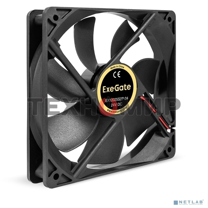 Вентилятор для корпуса ExeGate EX12025S2P-24 черный, 120 мм, 2100 об/мин, 34.2 дБ, 2 pin