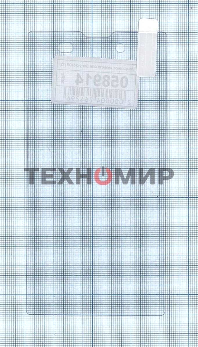 Защитное стекло для Sony D5103 (T3)