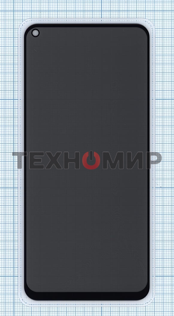 Защитное стекло Privacy 