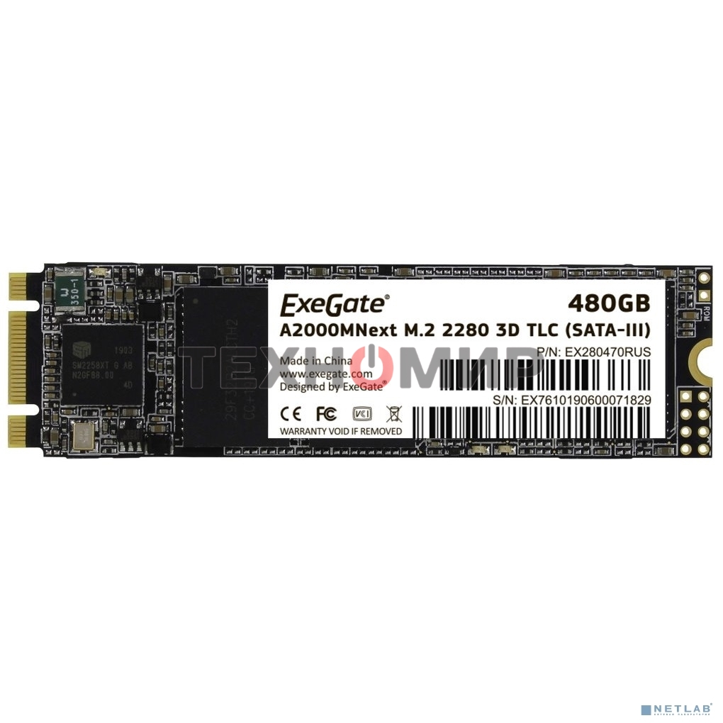 Накопитель SSD ExeGate Next A2000TS480, 480Gb, M.2 2280, SATA III, R/W 563/497