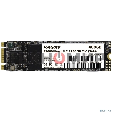 Накопитель SSD ExeGate Next A2000TS480, 480Gb, M.2 2280, SATA III, R/W 563/497
