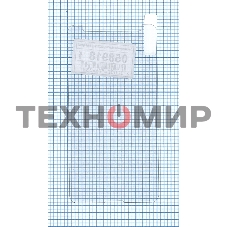 Защитное стекло для Sony E2003/E2033 (E4g/E4g Dual)