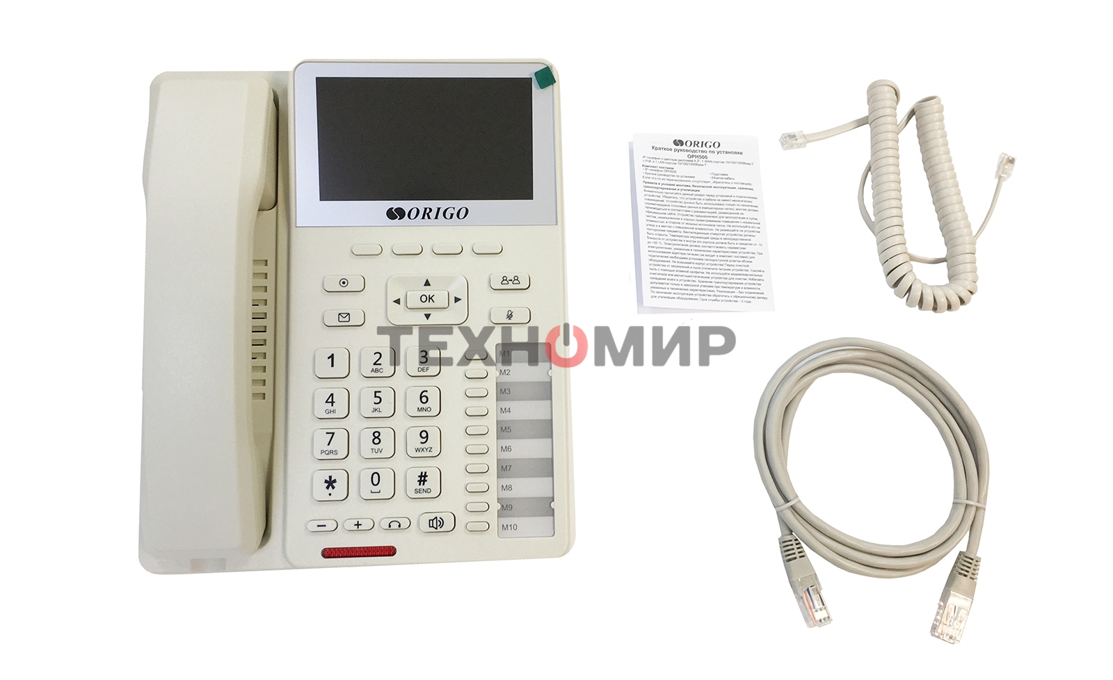 Телефон ORIGO IP-телефон с цветным дисплеем 4.3