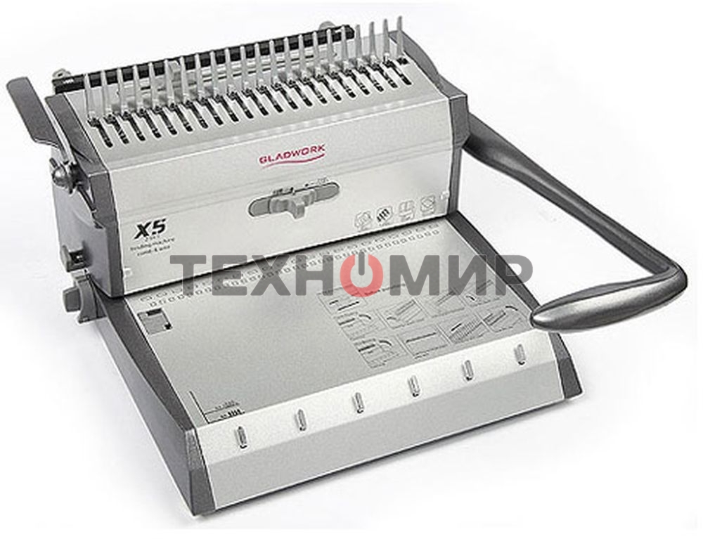 Переплетчик Gladwork X5 A4/перф.20л.сшив/макс.450л./пластик.+метал.пруж.-51мм)
