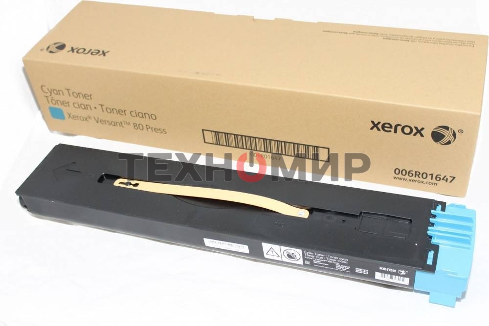 Картридж лазерный 006R01647 синий для Xerox Versant 80/180