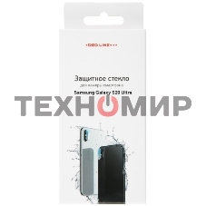 Защитное стекло для камеры Redline для Samsung Galaxy S20 Ultra 1шт. (УТ000020420)