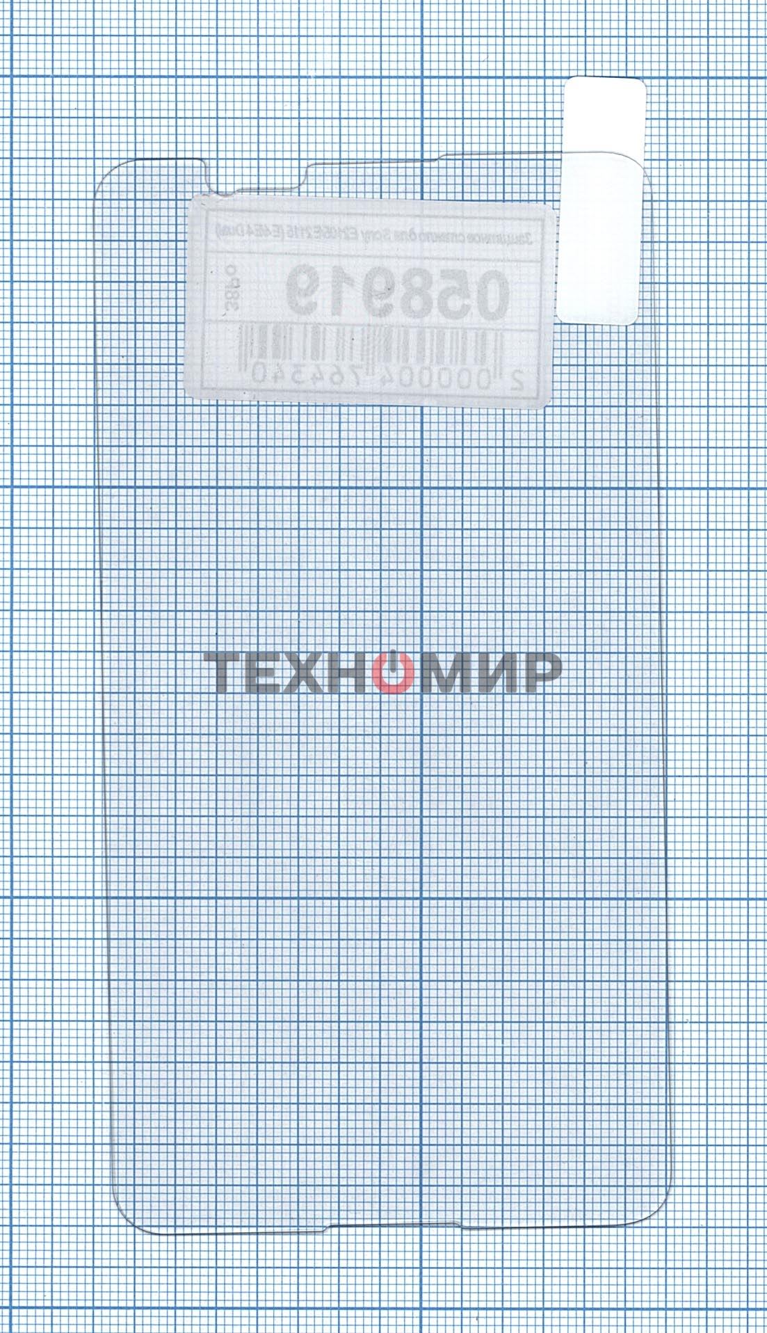 Защитное стекло для Sony E2105/E2115 (E4/E4 Dual)