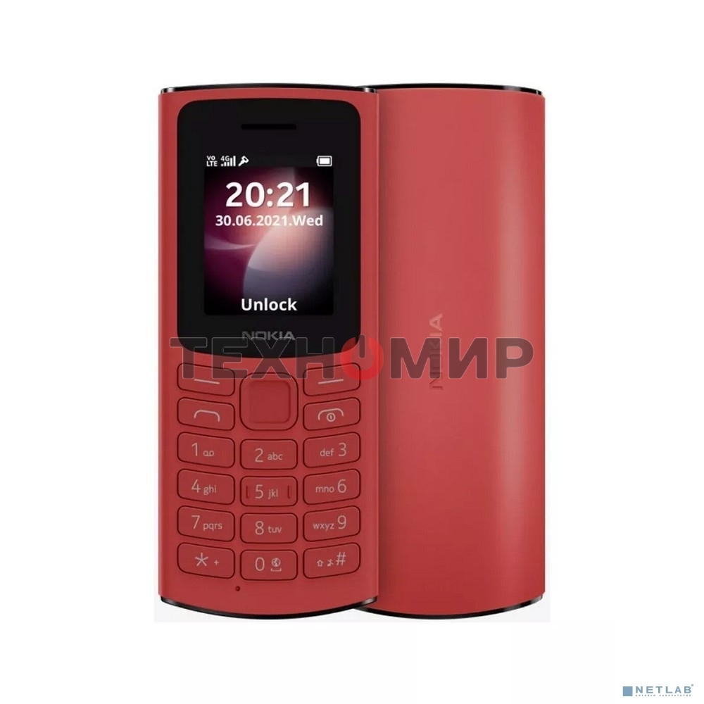 Мобильный телефон Nokia 105 TA-1557 DS EAC1 RED