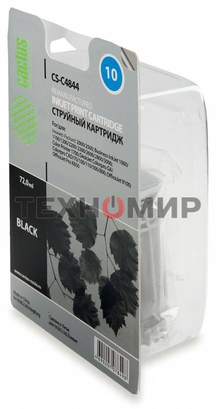 Картридж струйный Cactus CS-C4844 черный (72 мл) для №10 HP 2000/2500/1000/1100/1200