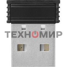 Мышь беспроводная Defender Datum MM-265 черный, 1600 dpi, радиоканал, USB, кнопки - 4