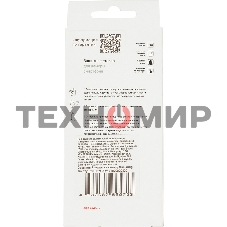 Защитное стекло для камеры Redline для Samsung Galaxy S20 Ultra 1шт. (УТ000020420)