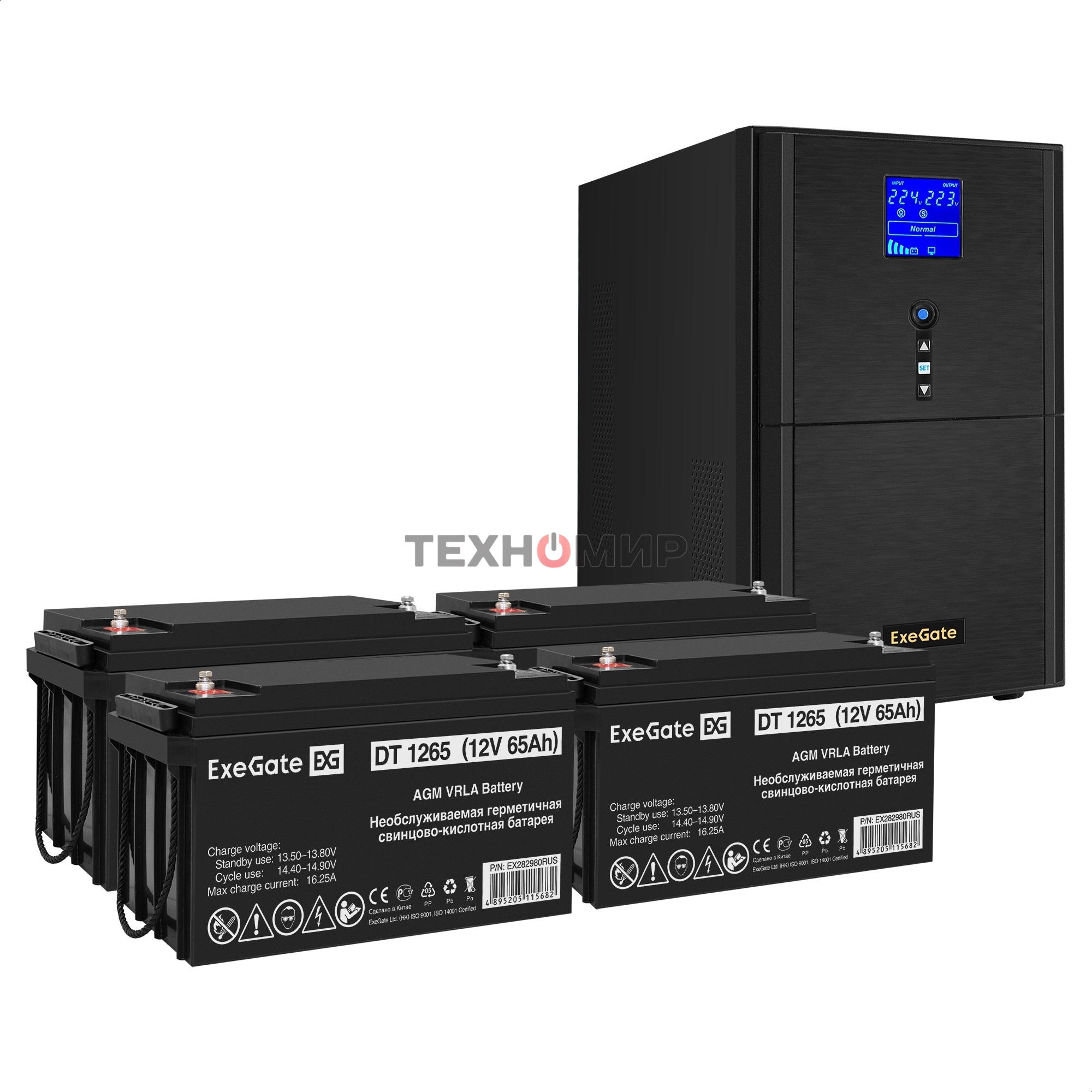 Комплект источника бесперебойного питания Exegate EX295991RUS + батарея 65Aч EX282980RUS 4шт (инвертор, синус, для котла) ExeGate SineTower SZ-5000.LCD.AVR.2SH.1C13.T.RJ.USB <5000VA/4000W, чистый синусоида, LCD дисплей, AVR, 2*Schuko+1*C13+клеммы, RJ45/11