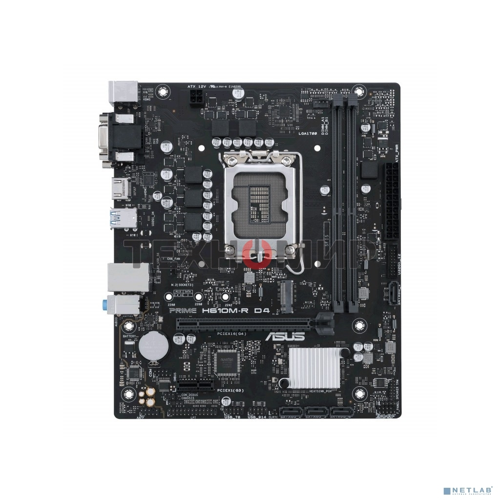 Материнская плата ASUS PRIME H610M-R D4-SI, LGA 1700, Intel H610, 2xDDR4, 4xSATA, 1xM.2 PCIe 3.0 x4, 1xPCIe 4.0 x16, 1xPCIe x1, 1xHDMI, 1xDVI, 1xVGA, 2xUSB-A 2.0, 2xUSB-A 3.2 Gen 1, 1x 1Gb LAN, 3x3.5 мм, 7.1, mATX