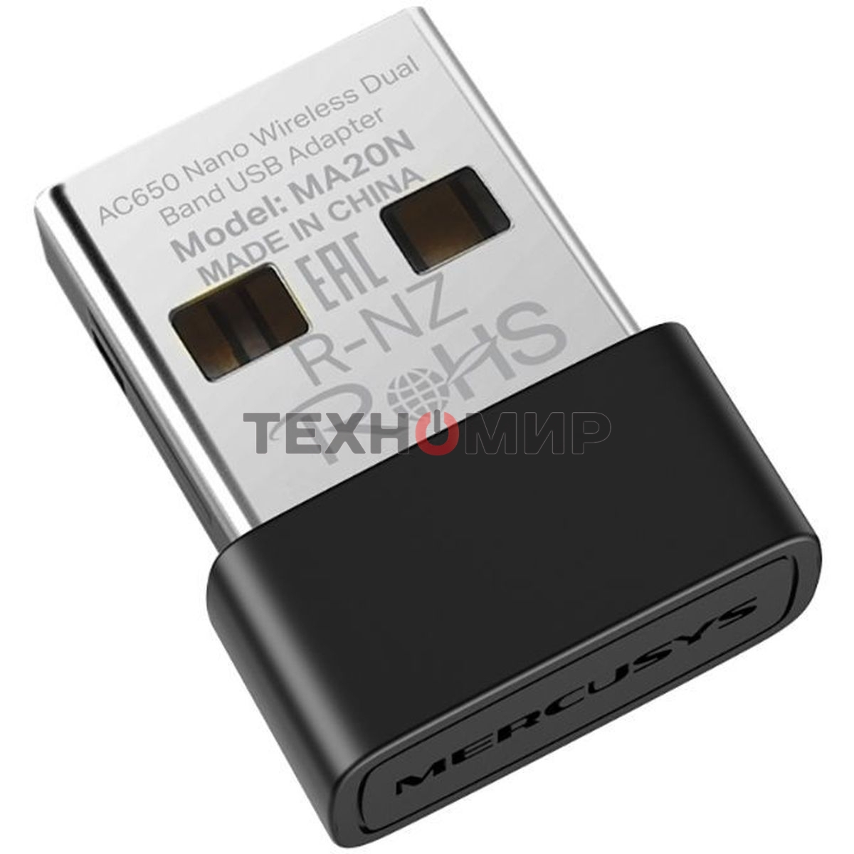 Адаптер Wi-Fi/AC650 Nano Wi-Fi USB Adapter