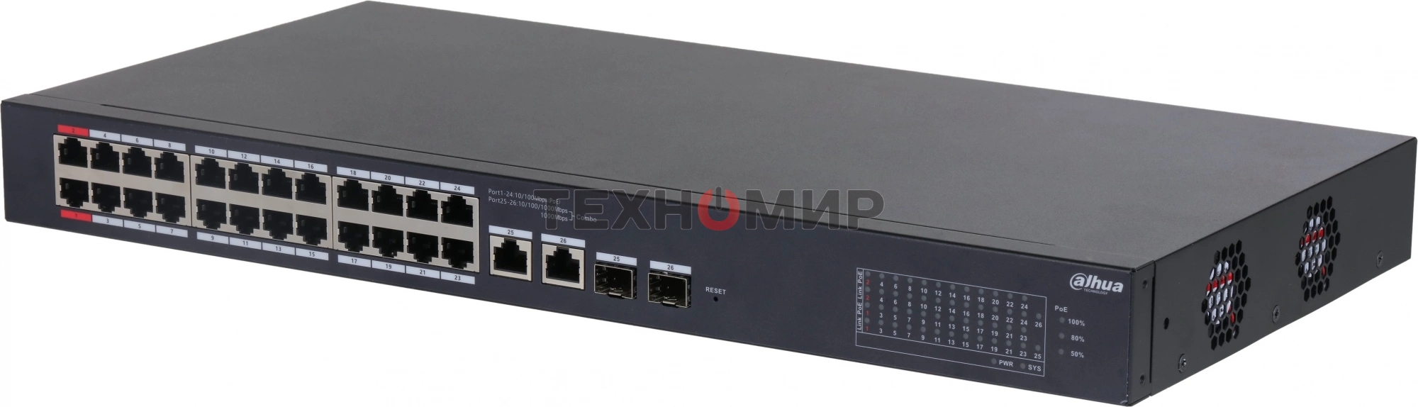 Коммутатор Dahua DH-CS4226-24ET-375 (L2) 24x100 Мбит/с 2xКомбо (1000BASE-T/SFP) 2SFP 24PoE 375W управляемый