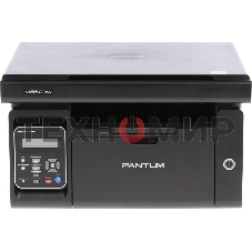 МФУ лазерное Pantum M6500W, A4, ч/б, печ. до 22 стр/мин., скан. до 8.5 стр/мин., 1200x1200dpi, USB, Wi-Fi