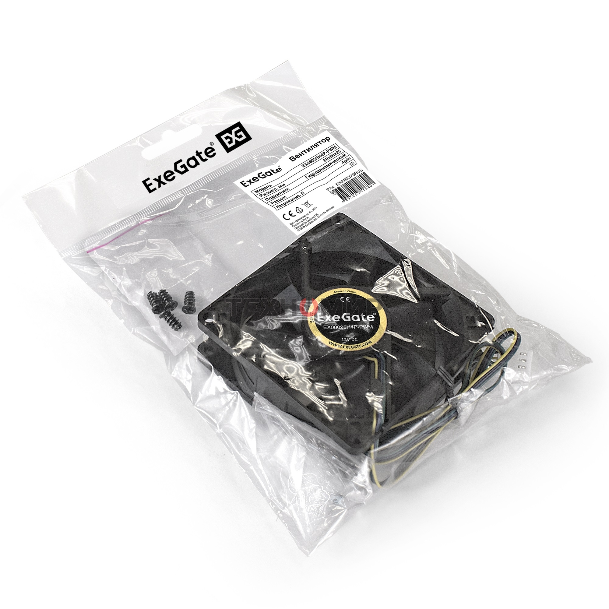 Вентилятор для корпуса ExeGate E08025H4P-PWM черный, 80 мм, 2300 об/мин, 23 дБ, 4 pin
