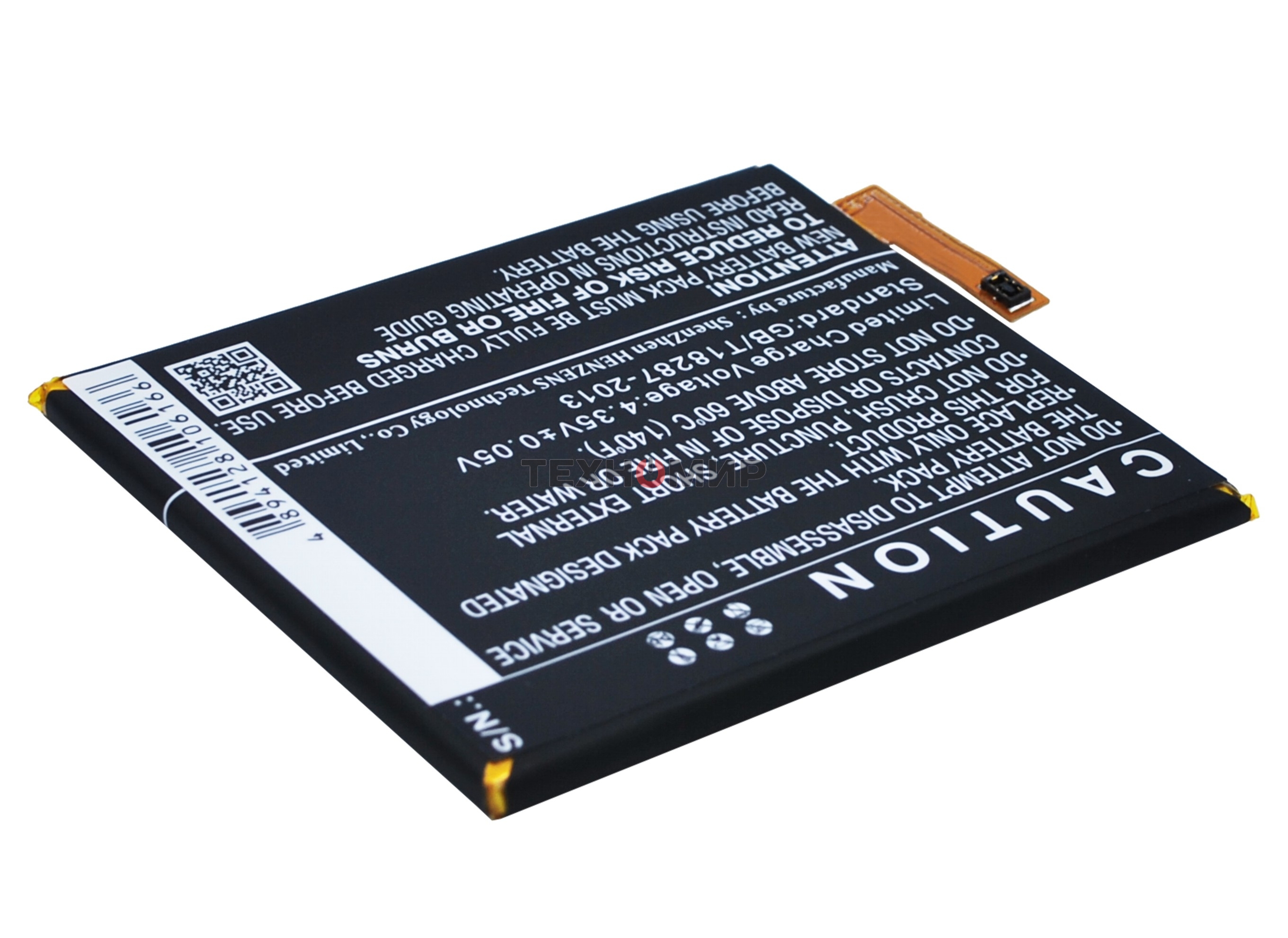 Аккумулятор CameronSino CS-ERM400SL LIS1576ERPC для Sony Xperia M4 Aqua E2303 3.8V, 2400mAh, 9.12Wh