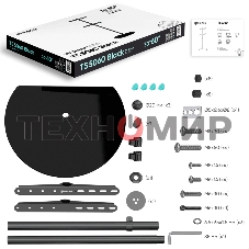 Стойка для телевизора ONKRON TS5060 с кронштейном 30