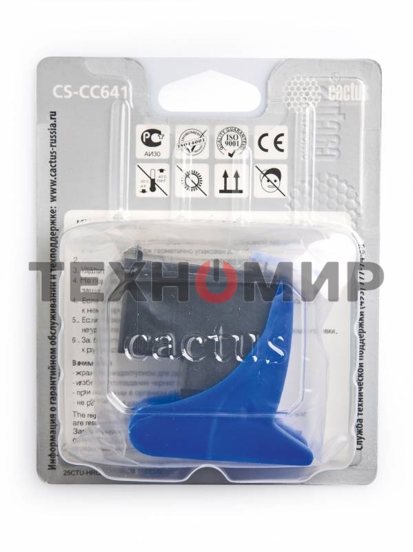 Картридж струйный Cactus CS-CC641 №121XL черный (18 мл.) для HP DJ D1663/D2563/D2663/D5563/F2423/F2483