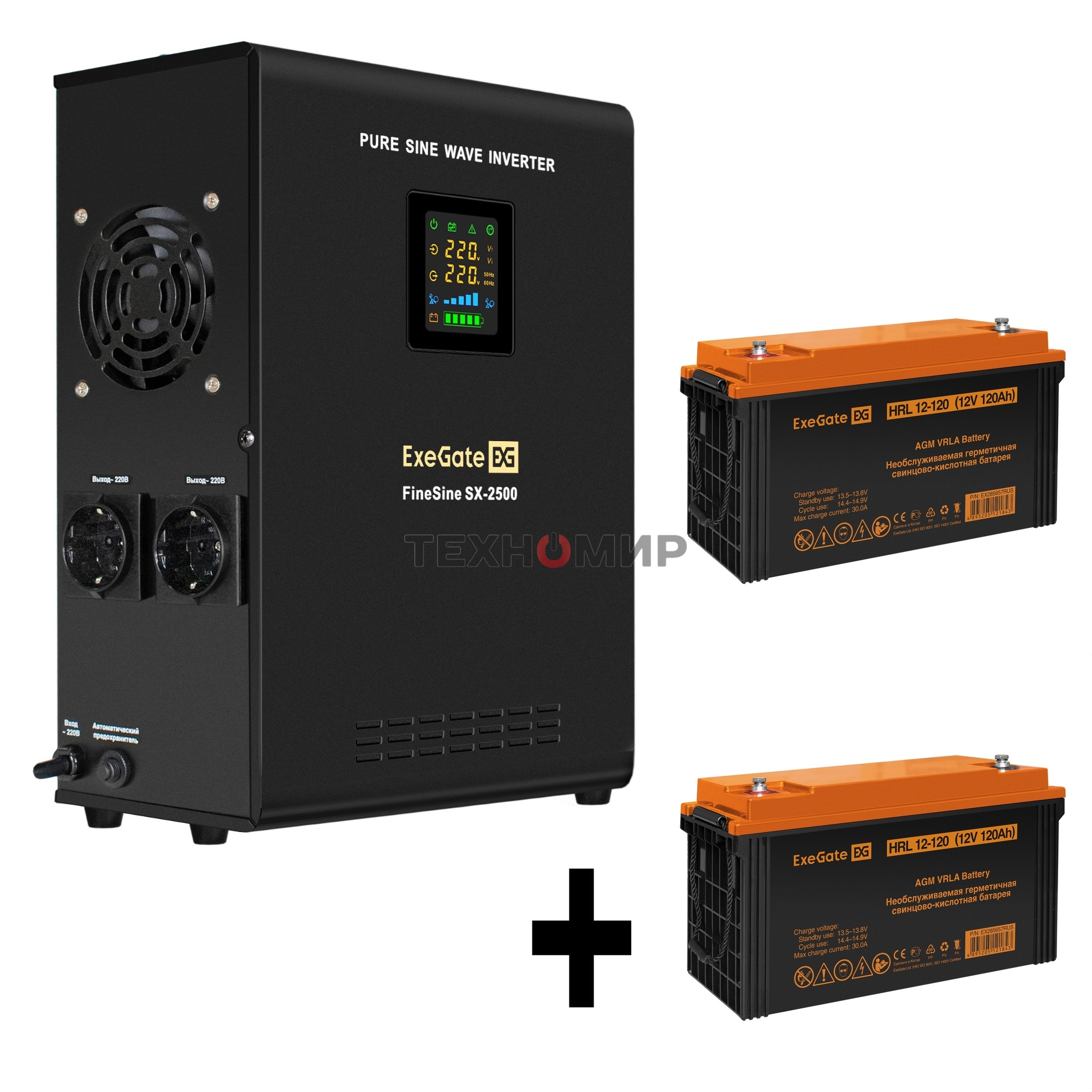 Комплект источника бесперебойного питания Exegate EX296002RUS + батарея 120Aч EX285657RUS 2шт ExeGate FineSine SX-2500.LCD.AVR.2SH + батарея ExeGate HRL 12-120 (12В, 120А·ч) 2шт