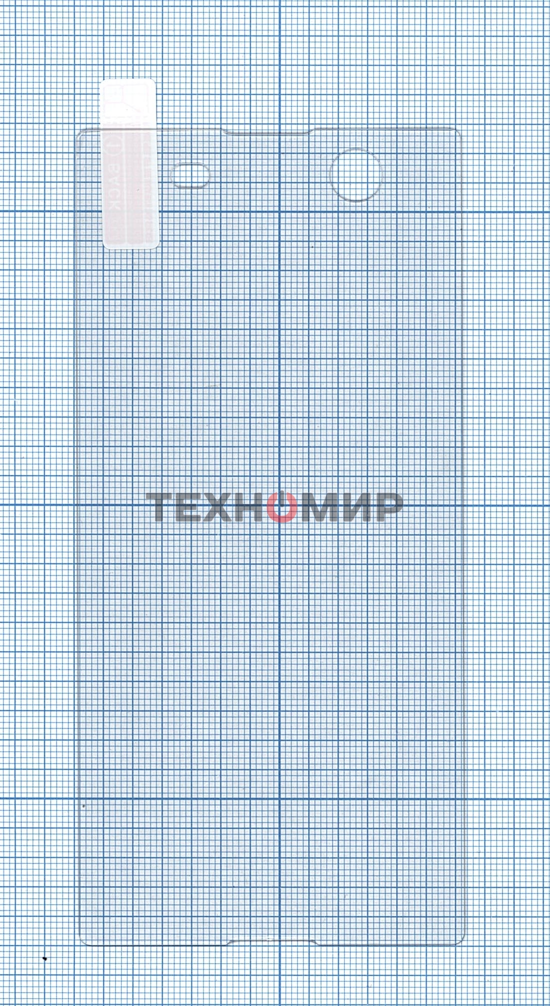 Защитное стекло для Sony E5603/E5633 (M5/M5 Dual)