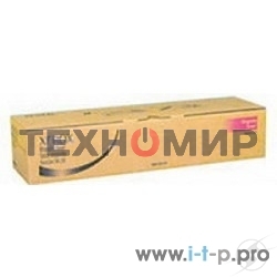 Картридж лазерный Xerox 006R01531 пурпурный для Colour 550/560 (32 000 отпечатков) GMO