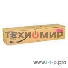 Картридж лазерный Xerox 006R01531 пурпурный для Colour 550/560 (32 000 отпечатков) GMO