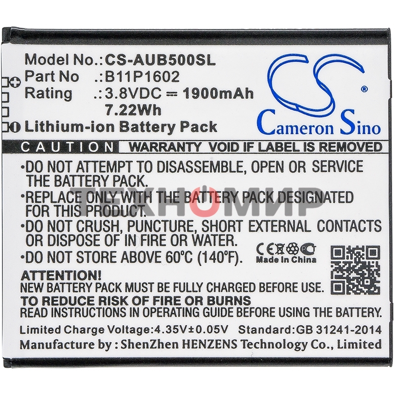 Аккумулятор CameronSino CS-AUB500SL B11P1602 для Asus ZenFone Go 5.03.8V, 1900 mAh, 7.22Wh