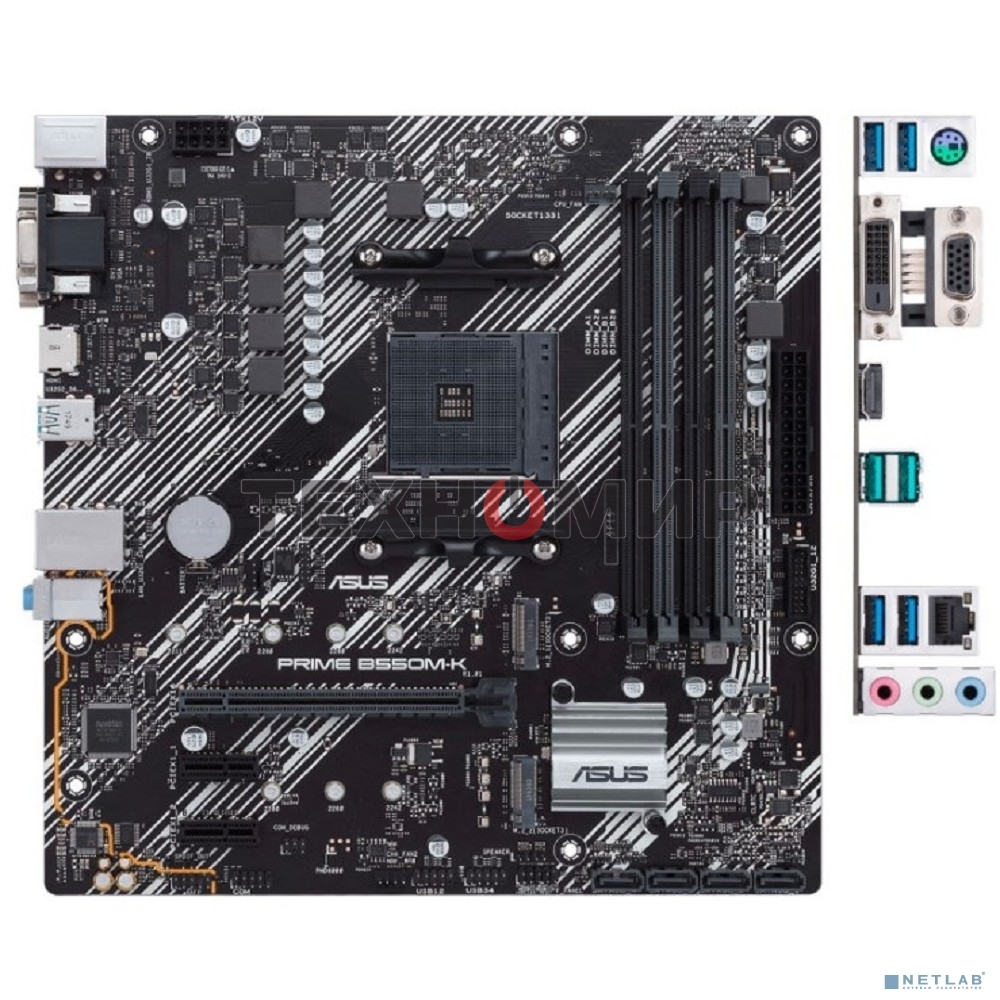 Материнская плата ASUS PRIME B550M-K, AM4, AMD B550, 4xDDR4, 4xSATA, 2xM.2, 1xPCIe 4.0 x16, 2xPCIe x1, 1xDVI-D, 1xHDMI, 1xVGA, 1x 1Gb LAN, 4xUSB 3.2 Gen 1, 2xUSB 3.2 Gen 2, 3x3.5 мм, 7.1, mATX