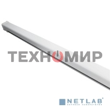 Экран LMC-100105 с электроприводом Lumien Master Control 244x244 см Matte White FiberGlass черная кайма по периметру