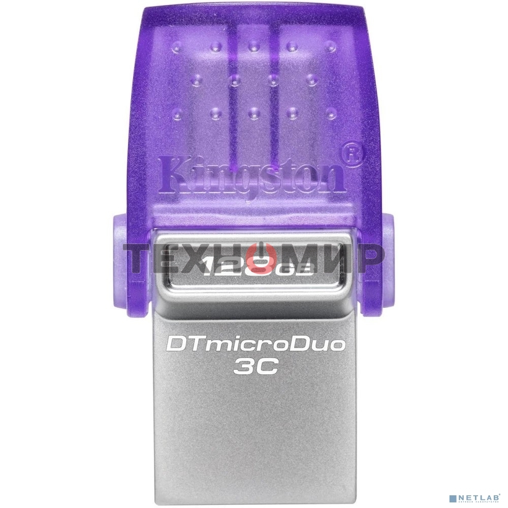 Флешка USB Kingston DataTraveler microDuo 3C (DTDUO3CG3/128Gb), 128Gb, USB 3.2 Gen 1/Type-C, R/W 200/15, фиолетовый