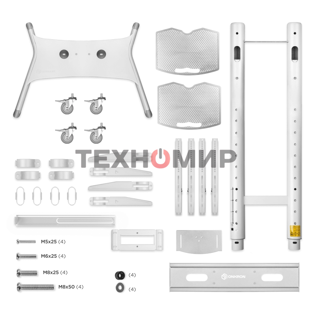 Стойка для телевизора с кронштейном ONKRON TS1881 50