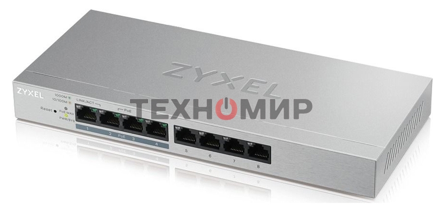 Коммутатор Zyxel GS1200-8HP V2 8 Port Gigabit PoE+ webmanaged Switch, 4x PoE, 60 Watt