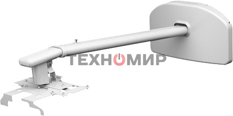 Проекторное короткофокусное креплениеWall Mount - ELPMB45 - ST EB52x/53x