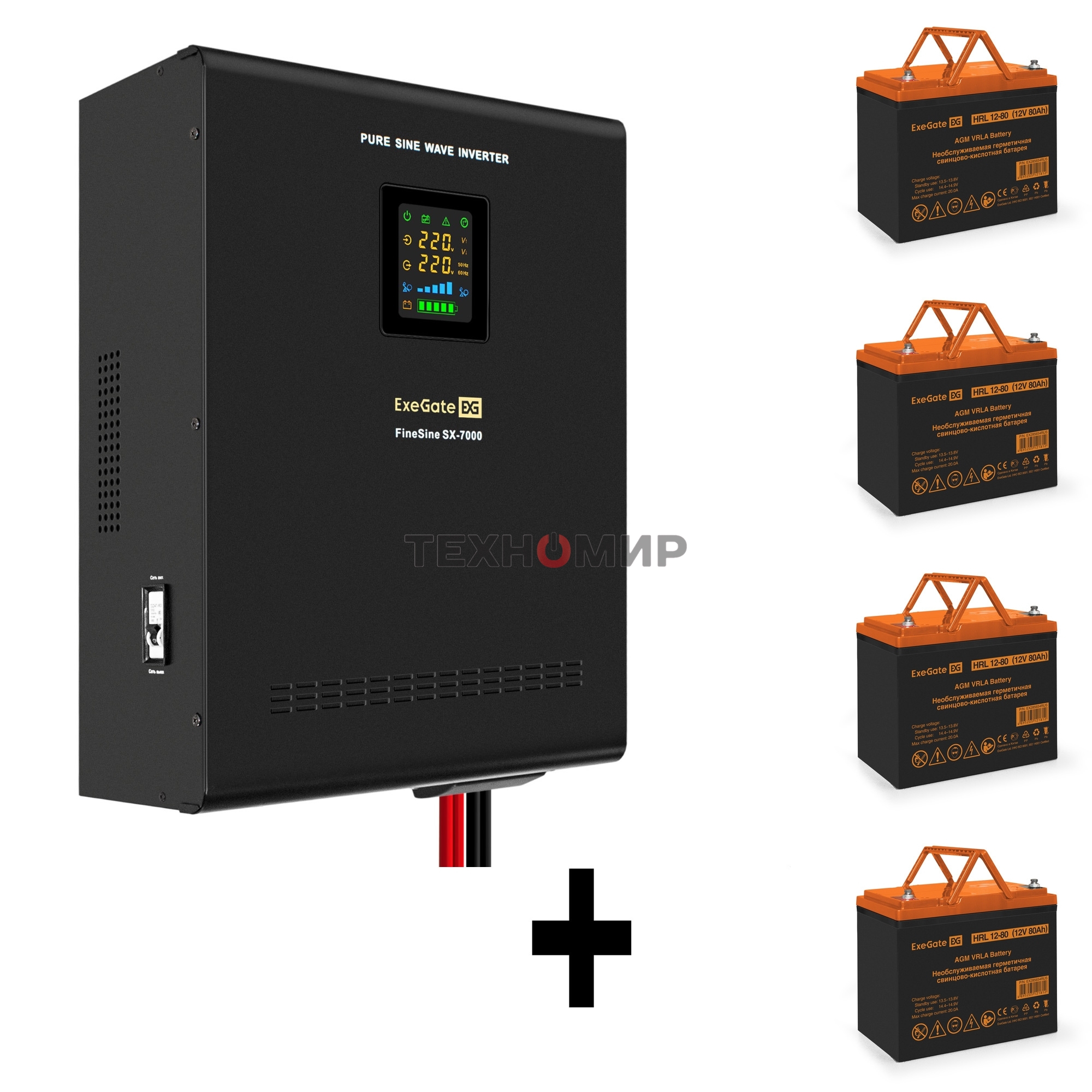 Комплект источника бесперебойного питания Exegate EX296005RUS + батарея 80Aч EX285654RUS 4шт (инвертор, синус, для котла, настенный) ExeGate FineSine SX-7000.LCD.AVR.2SH.T <7000VA/5000W, чистая синусоида, цветной LCD-дисплей, AVR, 2*Schuko+клеммы, линейно