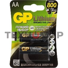 Батарея GP Lithium 15LF FR6 AA (2шт)