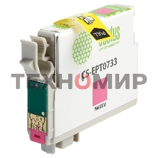 Картридж струйный Cactus CS-EPT0733 пурпурный (11,4 мл) для Epson Stylus С79/C110/СХ3900/CX4900/CX5900/CX7300/CX8300/CX9300