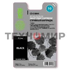 Картридж струйный Cactus CS-C4844 черный (72 мл) для №10 HP 2000/2500/1000/1100/1200