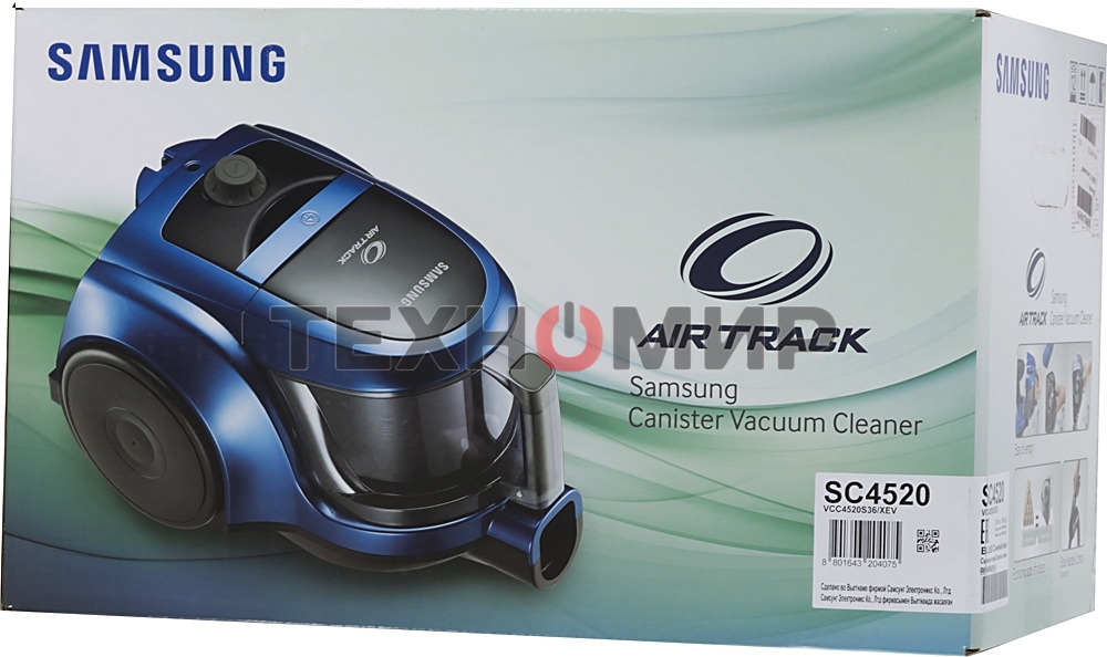 Пылесос Samsung VCC4520S36 синий/черный, 350/1600 Вт, уборка сухая, пылесборник контейнер 1.3 л