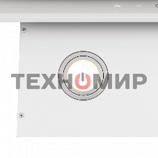 Вытяжка наклонная Elikor Vertex WH 50 белый, 50 см, 750 куб. м/ч, 56 дБ