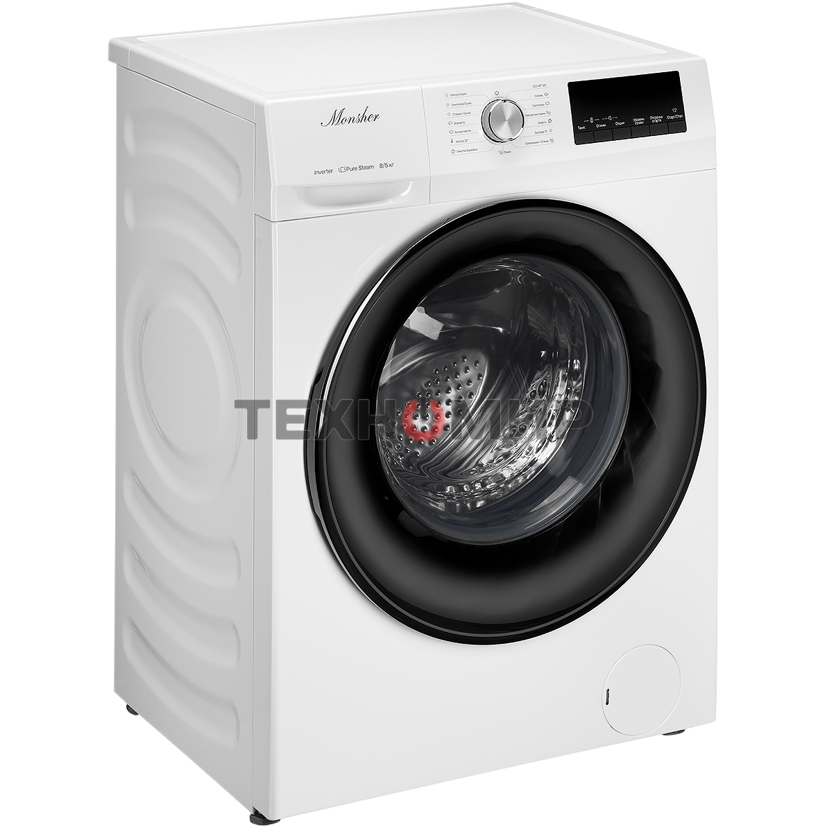 Стиральная машина с сушкой MONSHER MWDM 460 Blanc отдельностоящая, фронтальная, 15 программ, загрузка 8 кг, 1400 об/мин, кнопочное управление, инверторный двигатель, блокировка от детей, энергоэффективность В, белый
