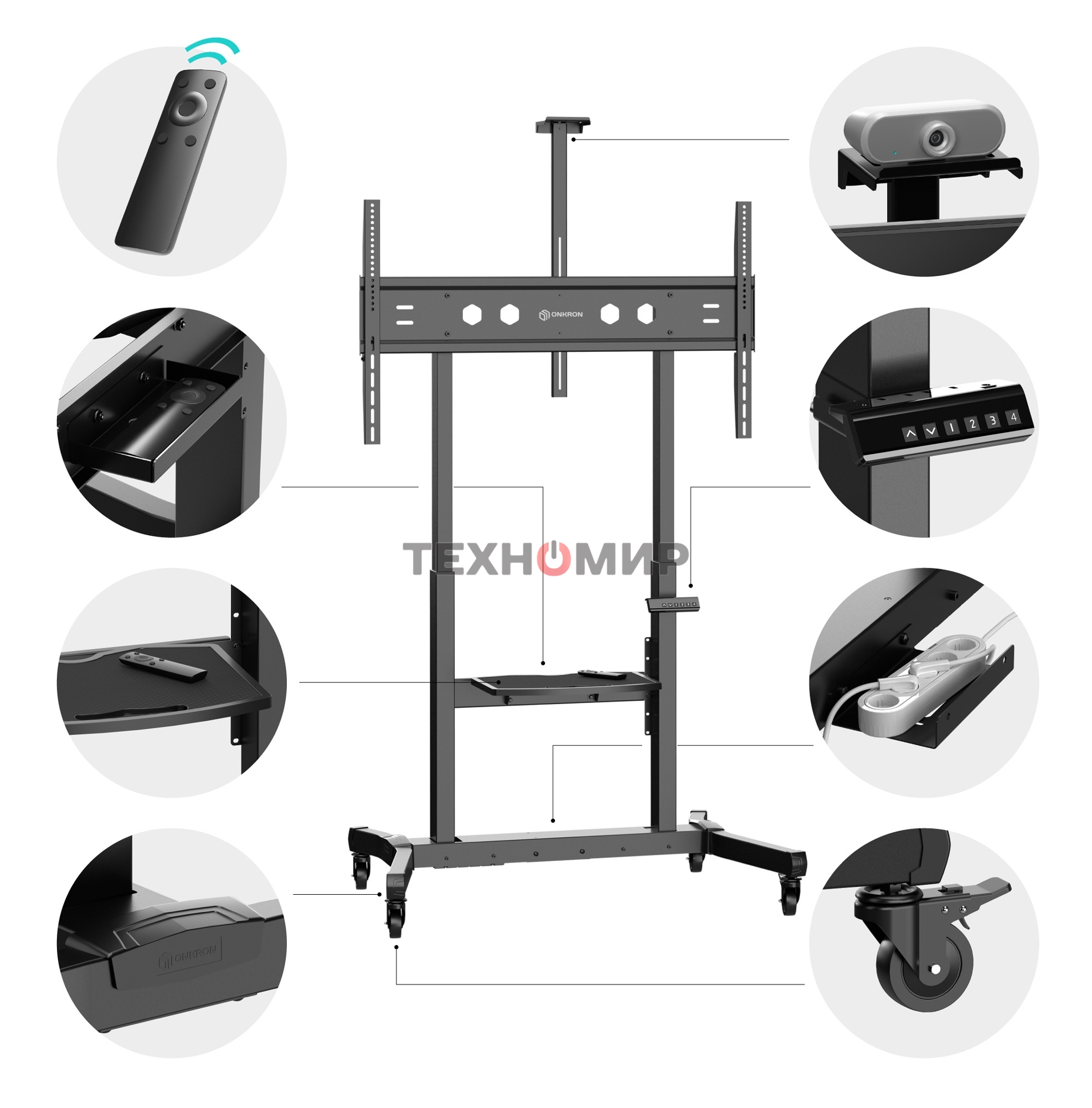 Стойка для телевизора ONKRON TS1991 eLift черный 50