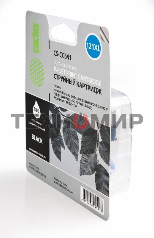 Картридж струйный Cactus CS-CC641 №121XL черный (18 мл.) для HP DJ D1663/D2563/D2663/D5563/F2423/F2483
